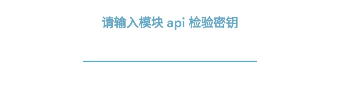 默认密码 node